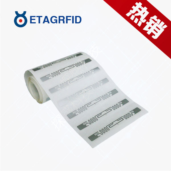 超高頻RFID不干膠標簽 型號：ETAG-T510