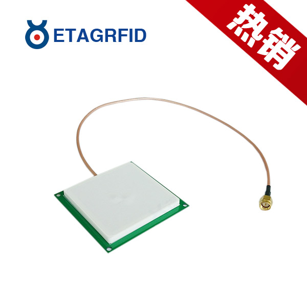 超高頻RFID陶瓷天線 型號：ETAG-A07