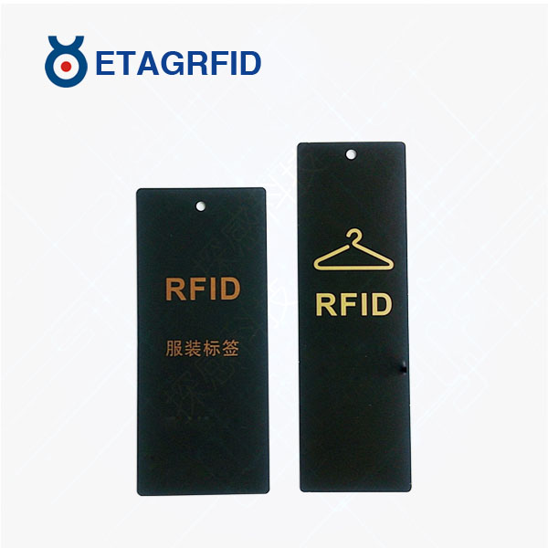 探感物聯(lián)RFID服裝吊牌標(biāo)簽 ETAG-T509