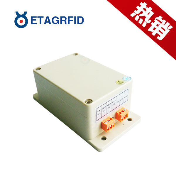 超高頻AGV車RFID讀寫(xiě)器 型號(hào)：ETAG-R510