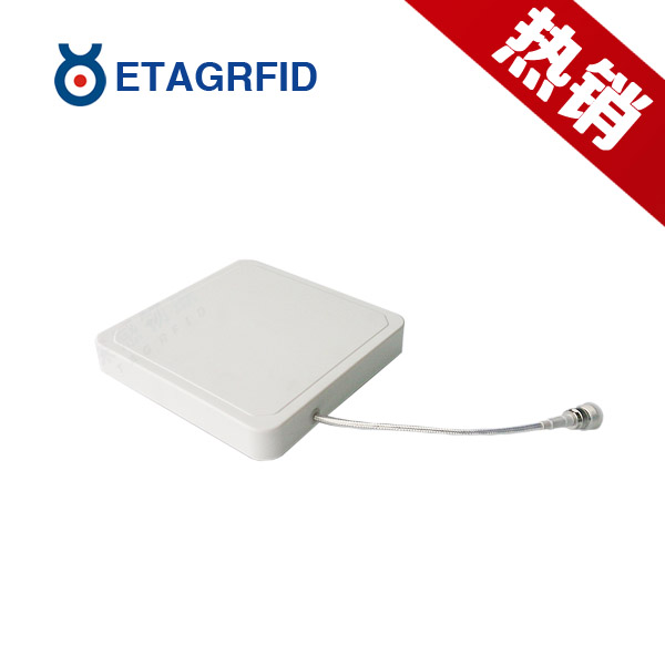 超高頻小型RFID平板天線 型號(hào)：ETAG-A08