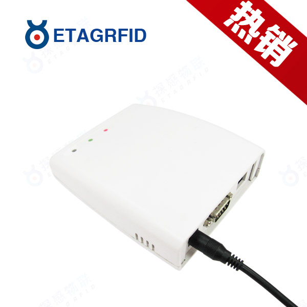 超高頻桌面式RFID讀寫(xiě)器 ETAG-R550