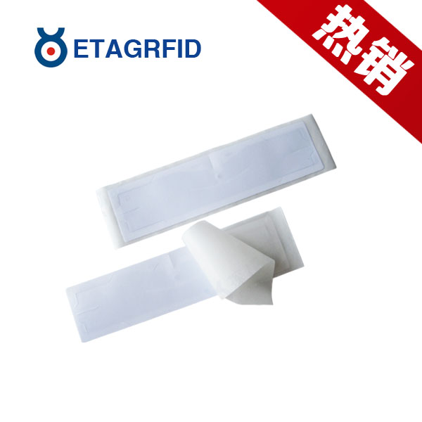 超高頻RFID擋風(fēng)玻璃標(biāo)簽 型號：ETAG-T502