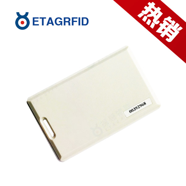 2.4GHz有源RFID超薄鋰電池卡式標(biāo)簽 型號(hào)：ETAG-T823