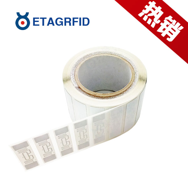 超高頻固定式RFID讀寫器 型號(hào)：ETAG-R505