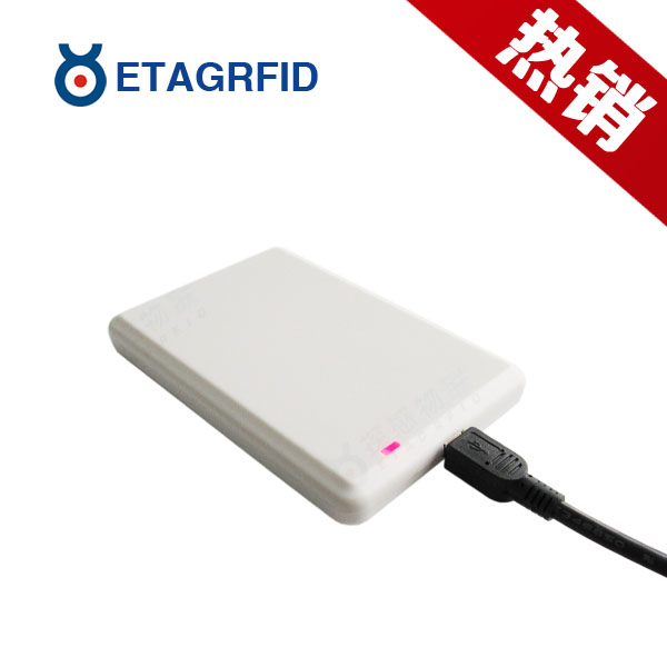 超高頻桌面式RFID讀寫器 型號：ETAG-R551